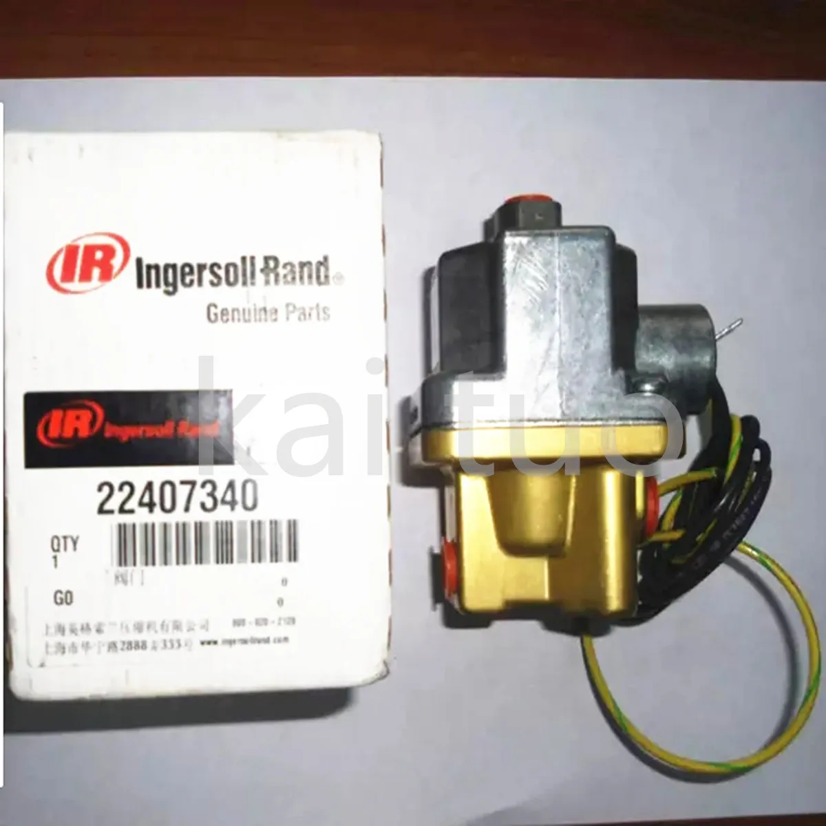 Электромагнитный клапан 22407340 для компрессора Ingersoll Rand