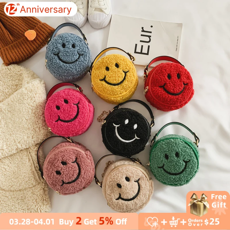 

Lovely Children Small Crossbody Bags Soft Plush Cute Baby Girls Coin Purse Handbags Fashion Smiley Kids Mini Round Shoulder Bag