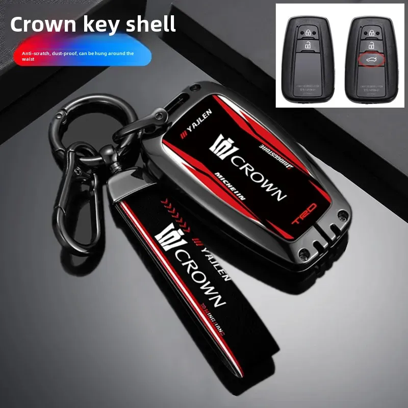 Toyota Crown Land Use 2023 Модель Weilfa 2018/15 14-го поколения Чехол для ключей от машины Прочный