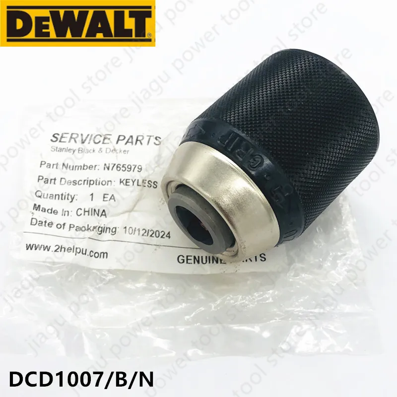 

Бесключевой патрон для DEWALT N 765979 DCD1007B DCD1007 DCD1007N Детали электроинструмента