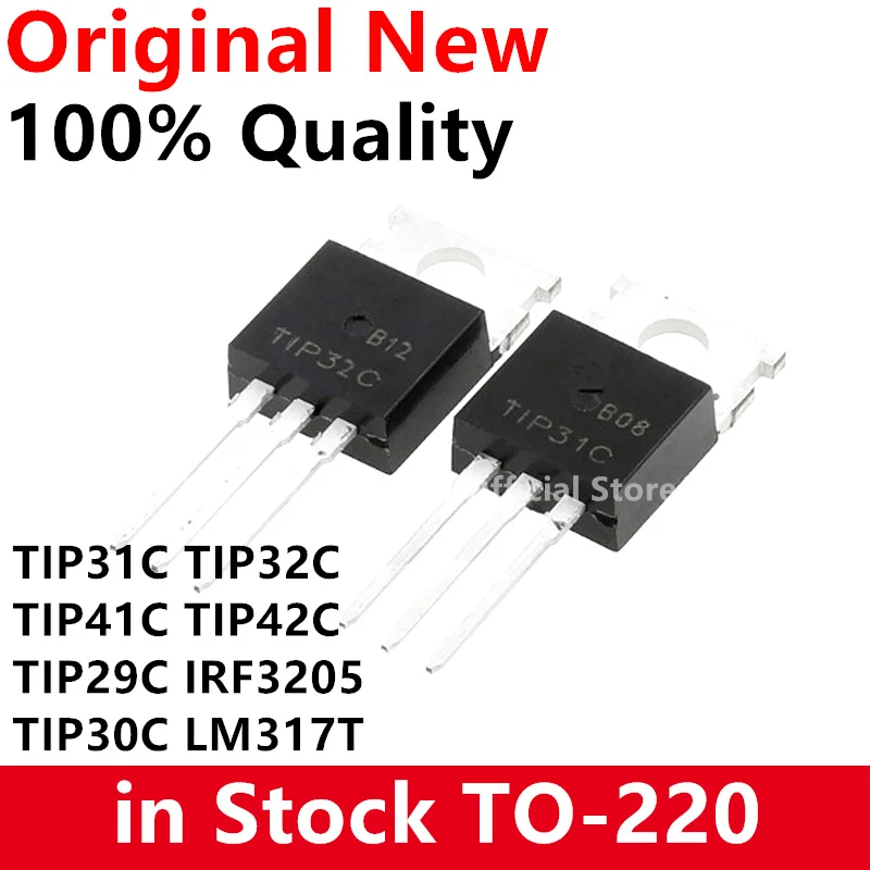 

10PCS TIP31C TIP32C TIP41C TIP42C Transistor TO-220 TO220 TIP31 TIP32 TIP41 TIP42 TIP29C TIP30C TIP29 TIP30 LM317T LM317 IRF3205