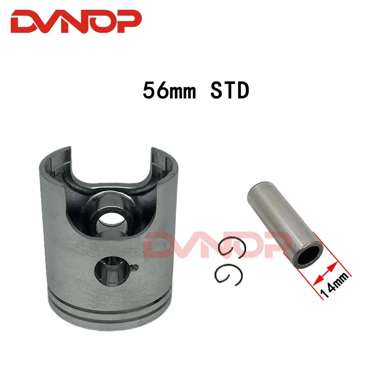 

Комплект поршней и колец мотоцикла для Suzuki TS125 125cc TS 125 STD +25 +50 +75 +100 56 мм 56,25 мм 56,5 мм 56,75 мм 57 мм 14 мм штифт