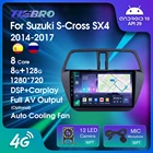 Автомобильный радиоприемник 8G + 128G 2DIN для Suzuki S-Cross SX4 2014-2017 Android10.0 навигация GPS стерео приемник автомобильный видео мультимедийный плеер