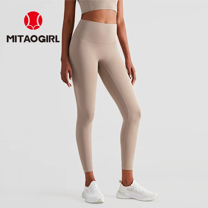 MITAOGIRL Seamless Nude Fitness Pants Women's High Waist Slimming Tights Outer Wear Running Hip Lift Yoga Trousers