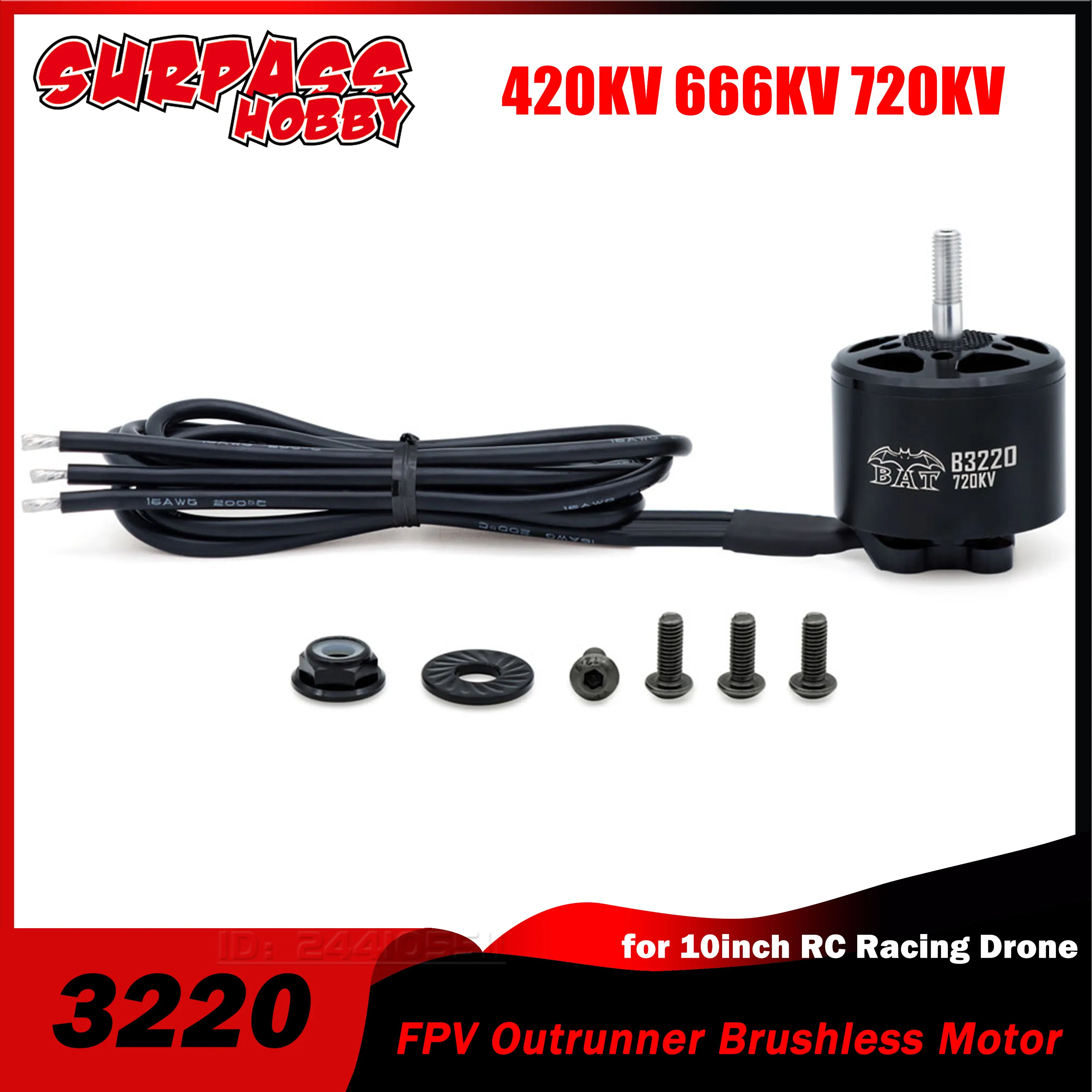 Бесщеточный двигатель Surpass Hobby 3220 FPV Outrunner 420KV 666KV 720KV для RC Racing Drone Multirotor 10in DIY Frame 1050