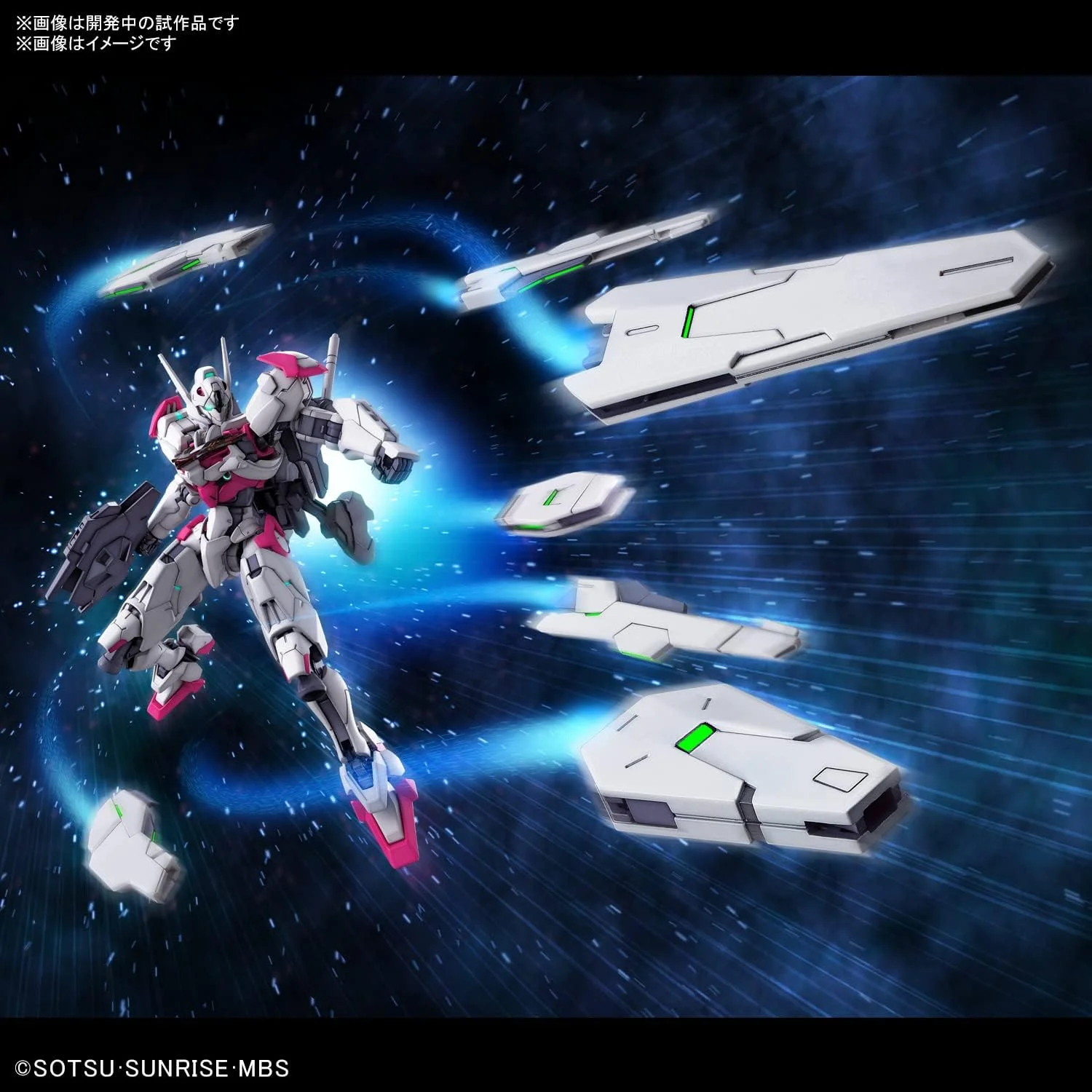 Набор для сборки модели Bandai HG 1144 Mobile Suit Gundam The Witch of Mercury LFRITH (art.: 3920dadc69725) - 3920dadc69725