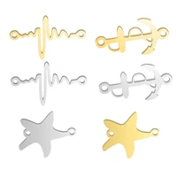 5pcs stainless steel ecg heartbeat star anchor charms for diy necklace %ef%bc%86 bracelets jewelry making finding accessories connectors