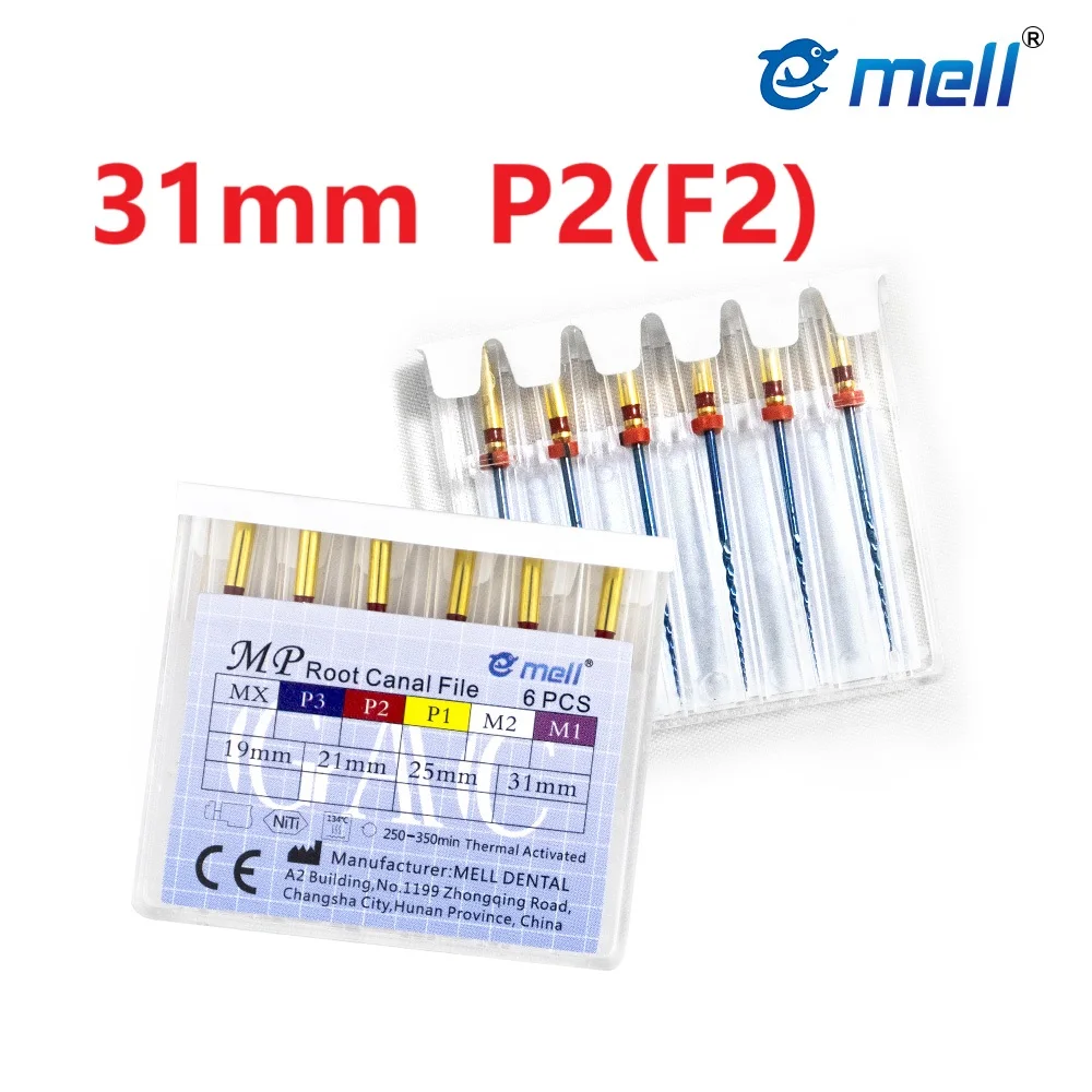 31 мм P2(F2) 6 шт./кор. стоматологические нити-файлы SX-F3 Niti роторные синие файлы