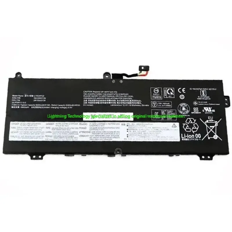 Оригинальный аккумулятор для ноутбука L19M4PG2 7,68 В, 51 Втч, для Lenovo Ideapad Chromebook Flex 5 CB-13IML05 L19D4PG2 L19L4PG2 (art.: 3920cf4bb27ff) - 3920cf4bb27ff