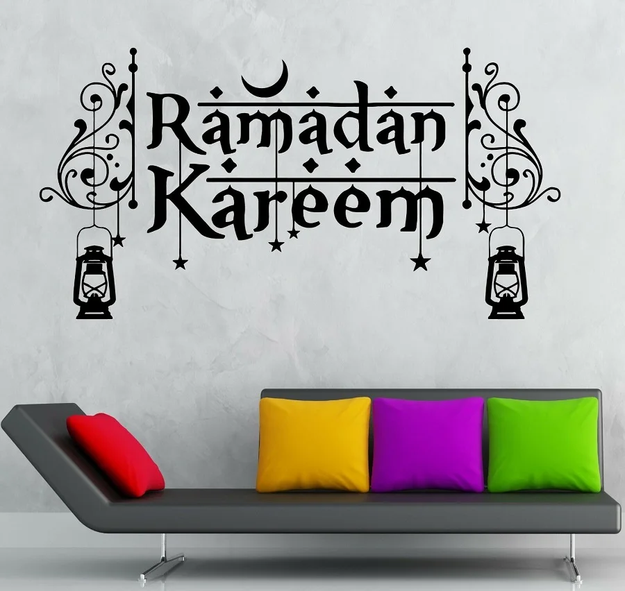 

Мусульманская виниловая наклейка на стену, мусульманская ИД-мурабан, Рамадан, кареем, мусульманская культура, домашний декор для гостиной, ...