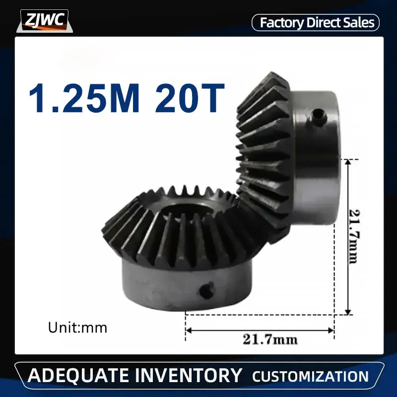 

Конические шестерни LSWCBE 45# Steel 1.25 M 20T 2 шт.