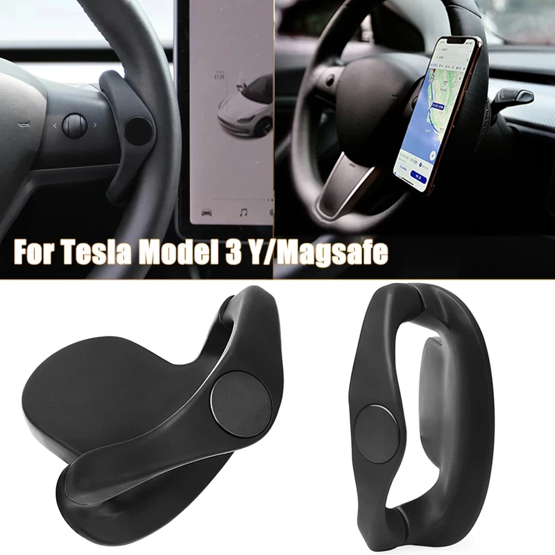 Автопилот усилитель веса руля для Tesla Model 3 Y Magsafe 2016 - 2021 2022 FSD Buddy автоматический