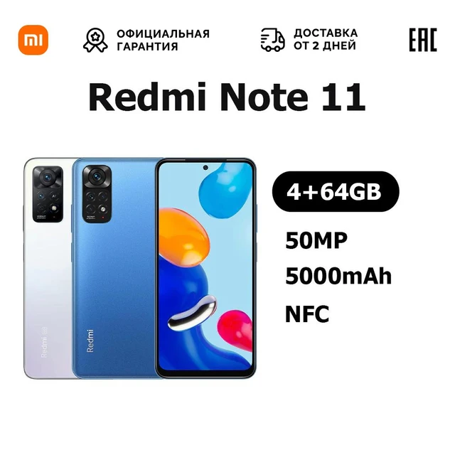 Смартфон Redmi Note 11 6.43"90Hz/SD680/4GB/64GB/50MP/13MP/NFC/5000mAh [Доставка от 2 дней, Ростест, Официальная гарантия] 1