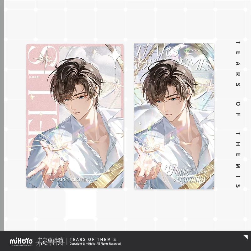 Оригинальный подарочный набор STELLIS' HEARTBEAT Artem: игровой набор Tears of Themis, значок Libra, карточка, украшение, косплей-набор (art.: 3920da2041d65) - 3920da2041d65