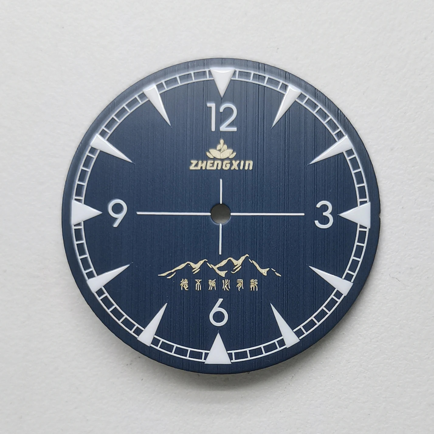 All kinds of dial customization personalized content business laser engraving or ink printing