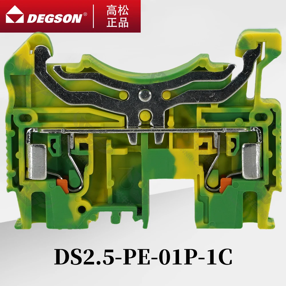 50 шт. встроенный штекер для защиты от заземления