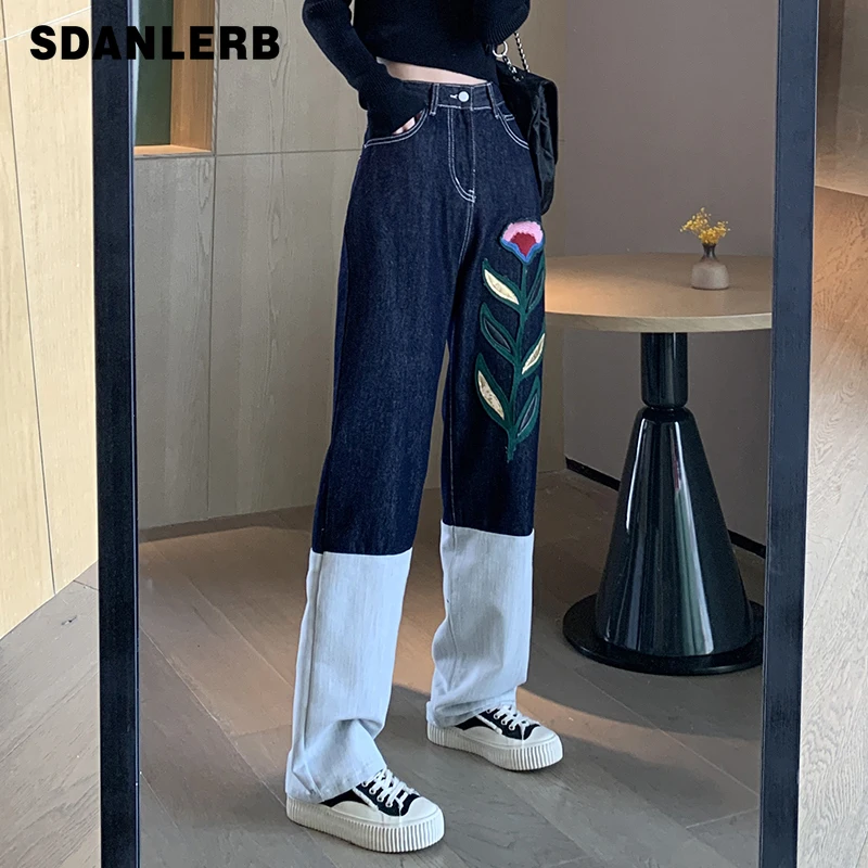 

Джинсы для женщин весна-осень 2021 Новинка широкие свободные джинсовые брюки прямые стройнящие модные брюки с высокой талией