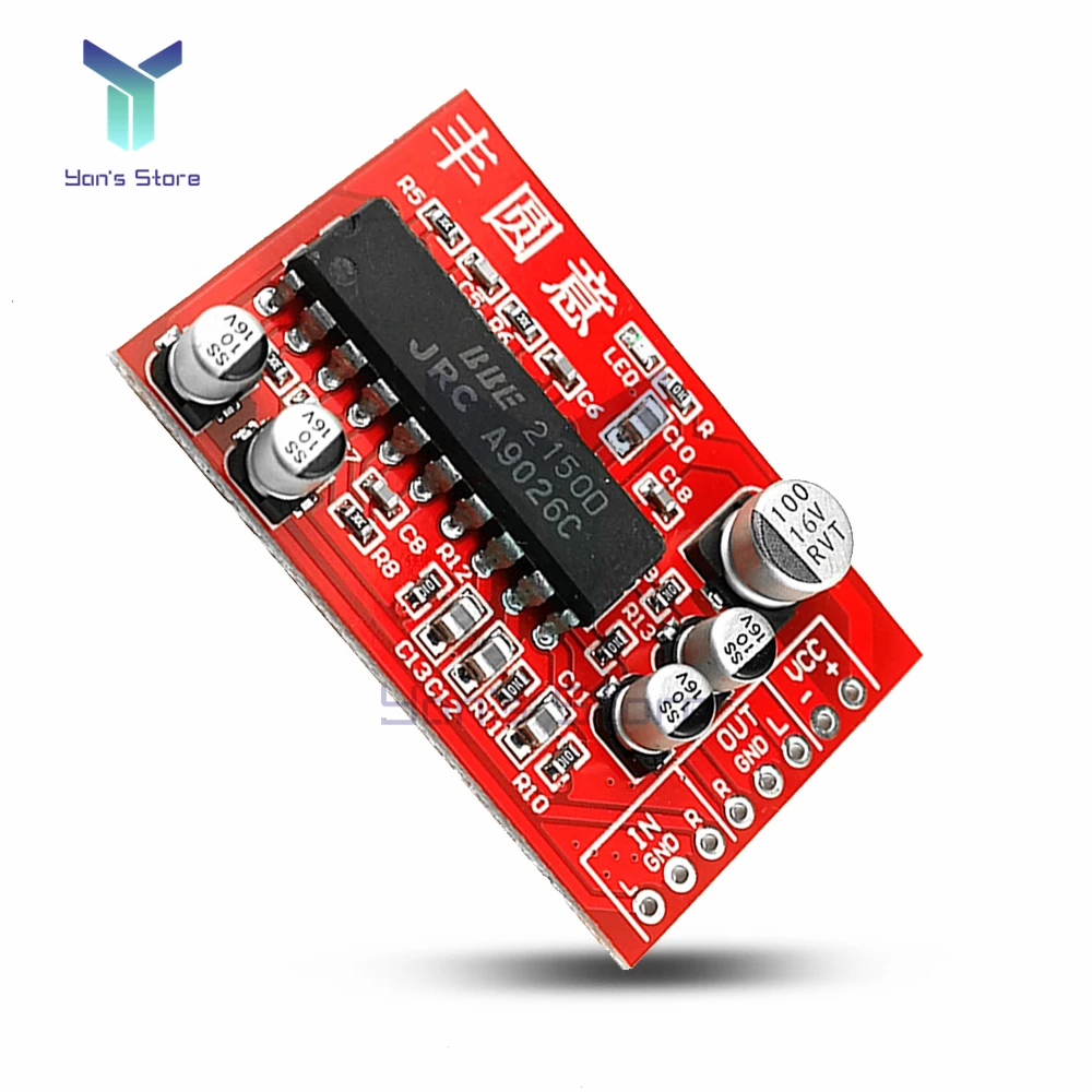 

Предусилитель тона Aideepen NJM2150 BBE
