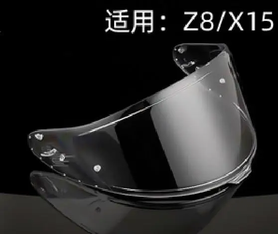 Защита подбородка Shoei XR 1100