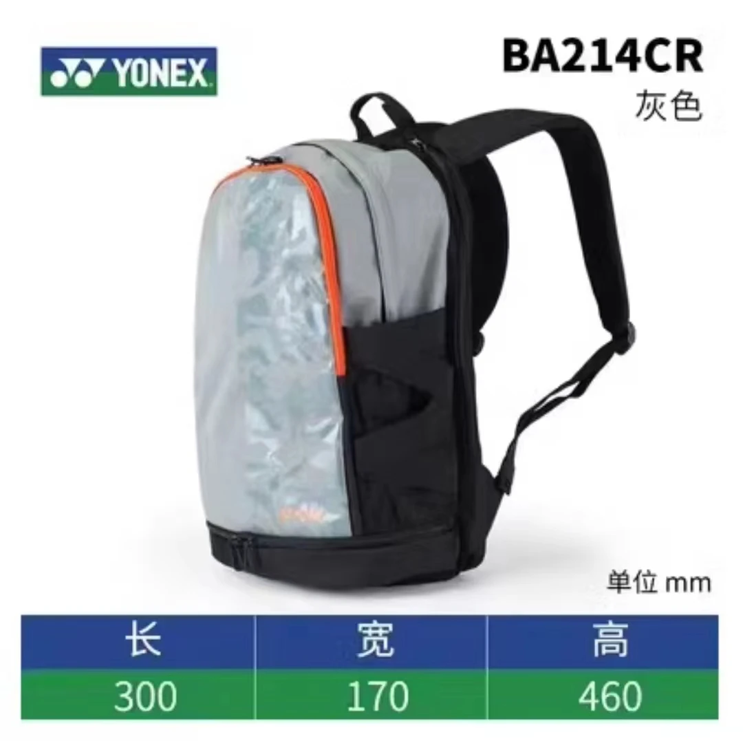 Genuine YONEX 2023 Multifunction Teenager Badminton Racket Bag Tennis Racquet Sports Backpack for 3-4pcs With Shoes Compartment