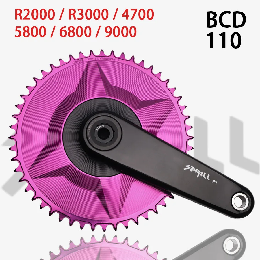 Pass quest 3 мм смещенное кольцо цепи 110bcd звездочка 110 bcd фиолетовая 48T 50T 52T 54T 56T 58T для