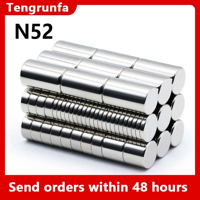 

Микромагниты Прозо́н круглые