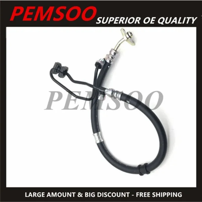 Насос гидроусилителя руля 53713-SWA-003 шланг подачи давления правый бензиновый