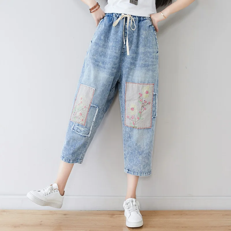 

2022 Spring/summer Wash Jeans Large Size Elasticated Waist Embroidered Pastes Personalized Baggy Pants Nine Points Harlan Pants