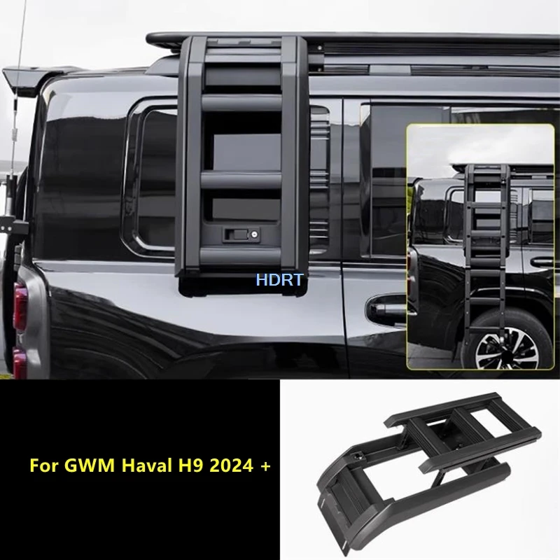 

Для GWM Haval H9 2024 + Стайлинг автомобиля, задние ворота, окно, боковой замок, складная защита для лестницы, декоративные аксессуары, внешний авто