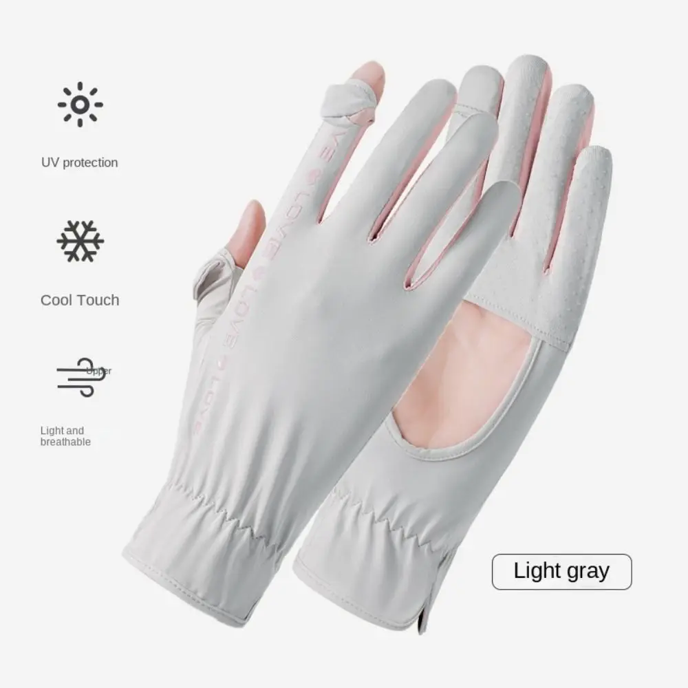 Сетчатые открытые перчатки на кончиках пальцев дышащие из ледяного шелка без