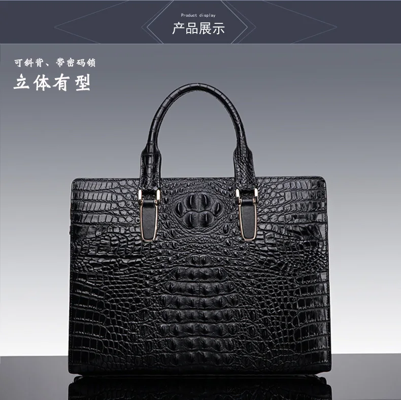 Password Bag Men's Shoulder Bag Men's Bag Genuine Leather Fashion Briefcase Men's Handbag Men's Cowhide Horizontal Tide