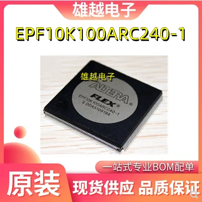 

Free shippingEPF10K100ARC240-1EP EPF10K100ARC240 10 шт