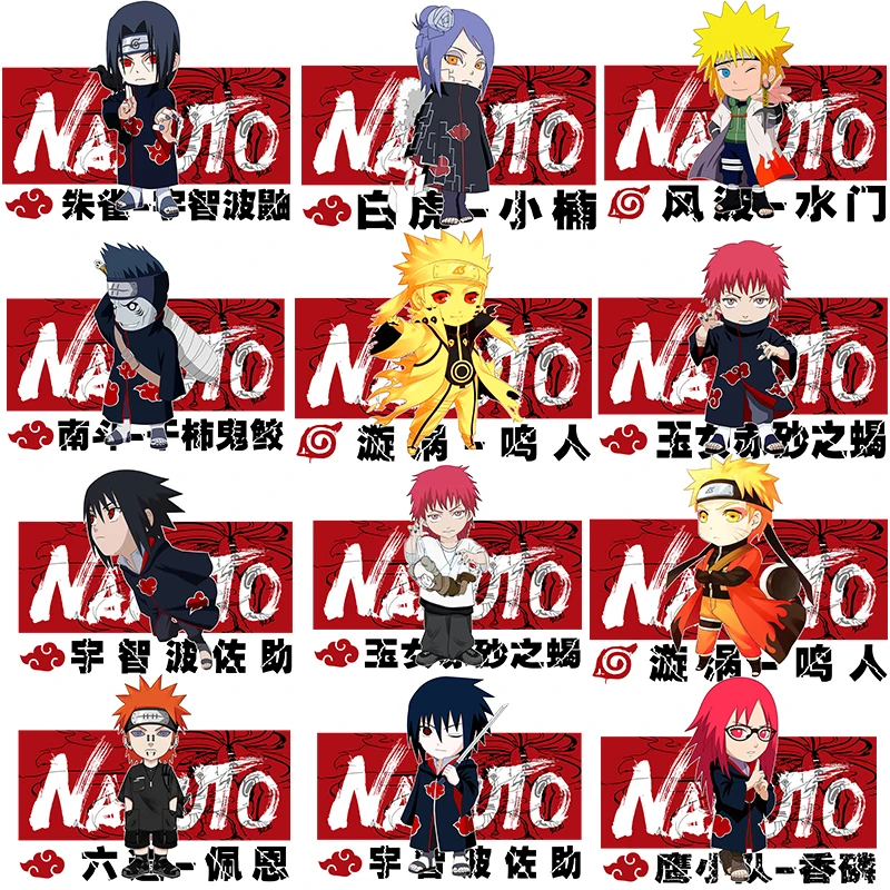 

Naruto Uchiha Sasuke Anime Sasuke Patches for Clothing Ironing Transfer Patch Clothes Hoodies Bags DIY Applique Stickers Decor