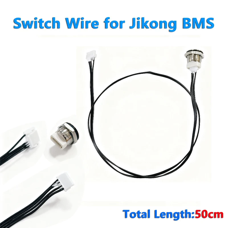 

Переключатель JIKONG BMS 50 см