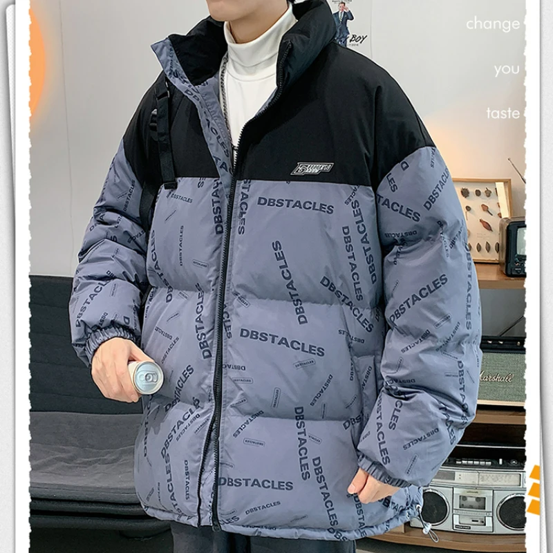2022 Latest Cotton-padded Men's Winter Coat Youth Tide Brand Warm and Comfortable Windproof Cotton-padded Jacket Men's Clothes