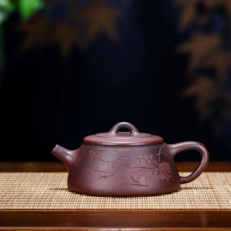 

Zisha Teapot Yixing Handmade Pot, Kung-Fu Teaware, Purple Clay Drinkware for Puer Green Black Chinese Tea, Carved Stone Ladle