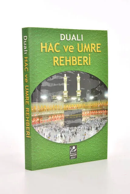 

Каталог IQRAH Prayerful Hajj and Umrah