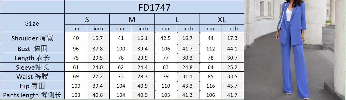 Комплект костюма на осень и зиму новый стиль однотонный маленький костюм для
