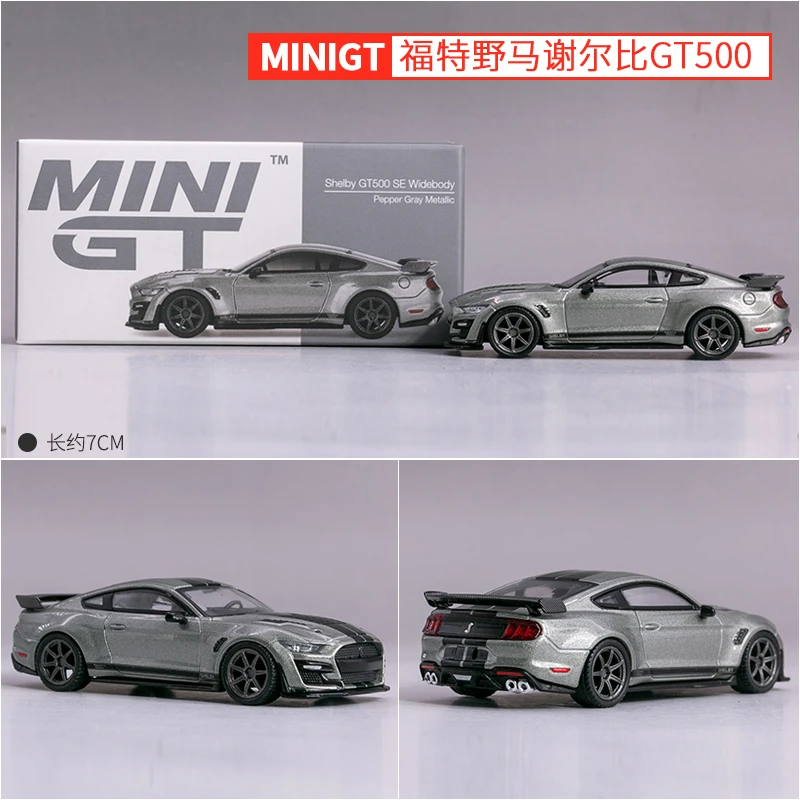 Фото 1:64 Ford Mustang Shelby GT500 # Модель автомобиля из литого под давлением из сплава 615, игрушки для мальчиков, коллекционные предметы, детские праздничные подарки №2