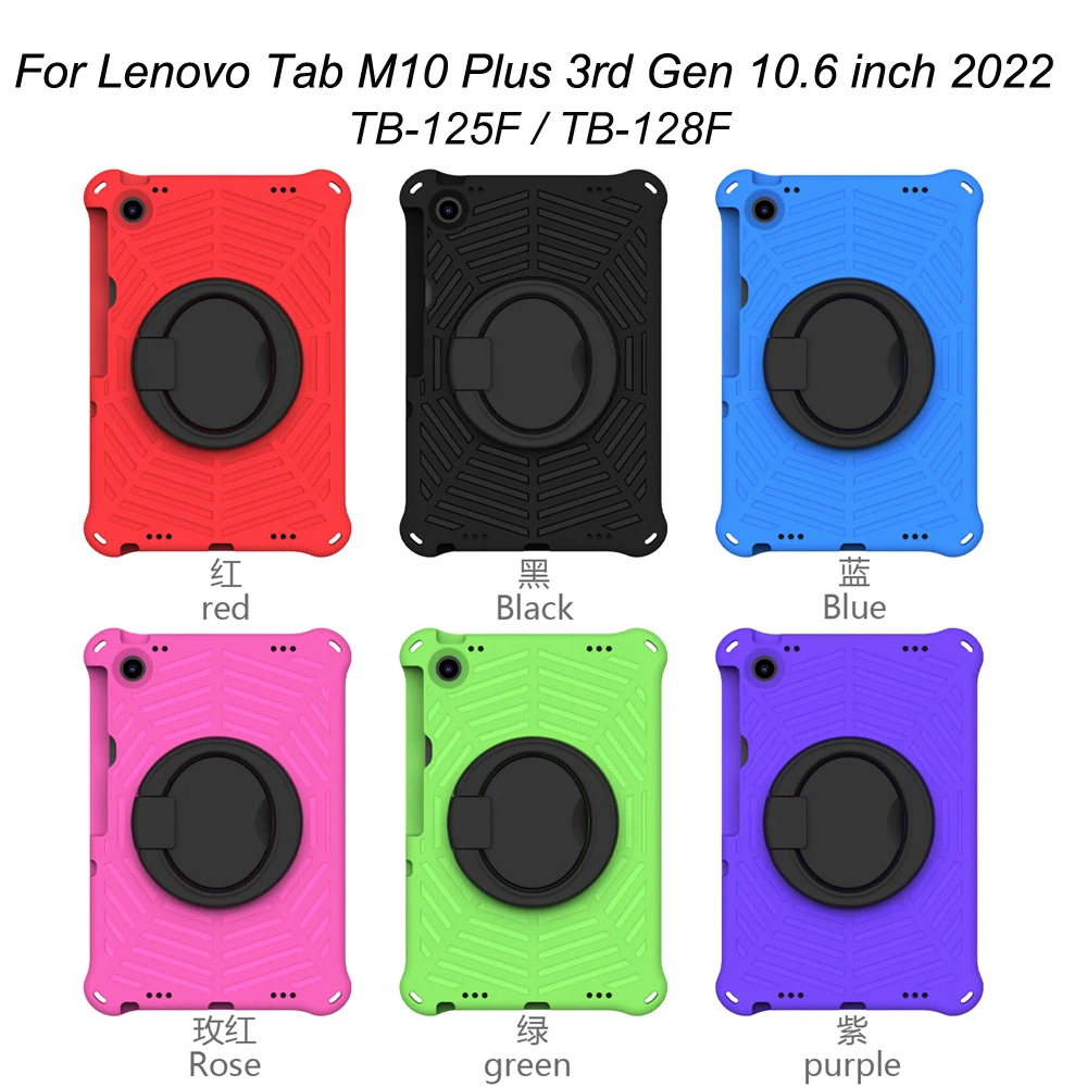 Для Lenovo Tab M10 Plus 3rd Gen 10 6 дюймов 2022 тб-125f TB-128F чехол EVA Kid Safe Pull Ring противоударный