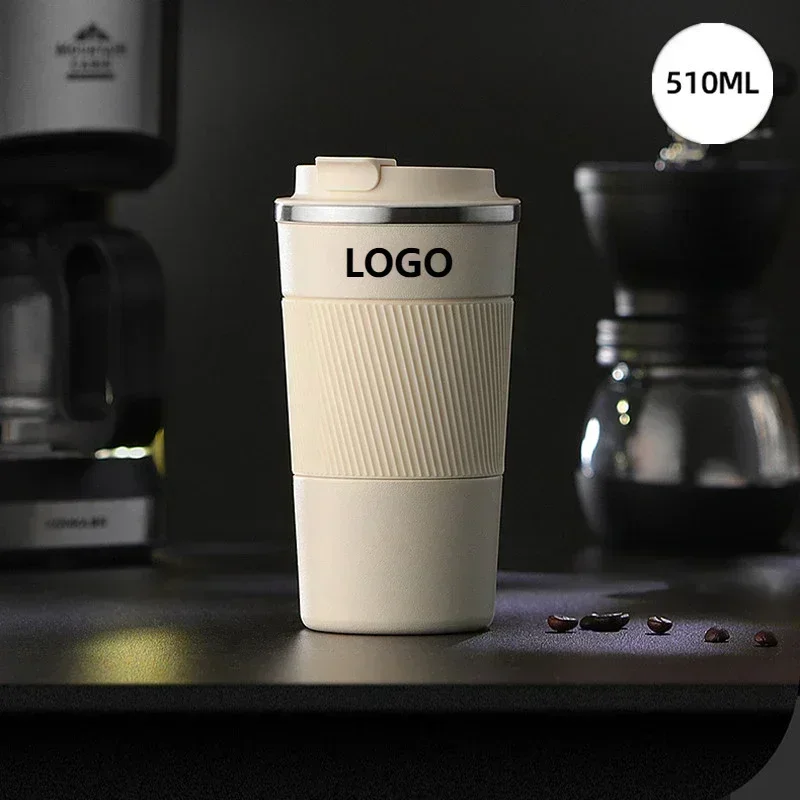 Кофейная чашка из нержавеющей стали объемом 510 мл Термокружка для Mercedes Benz A B C E S