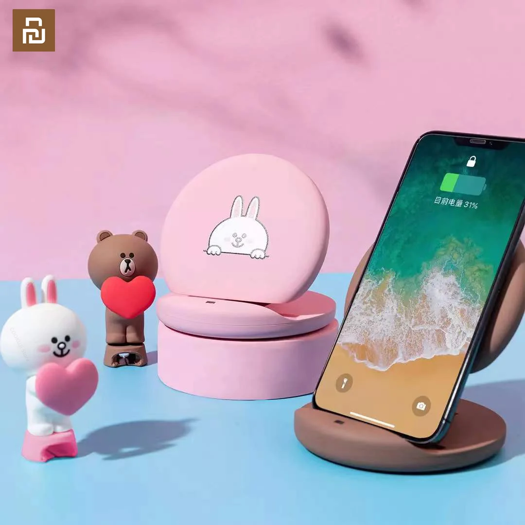 Youpin New LineFriends Foldable Wireless Charger Fast Charging Cute Compact and Portable Wireless Model Compatible with 15W