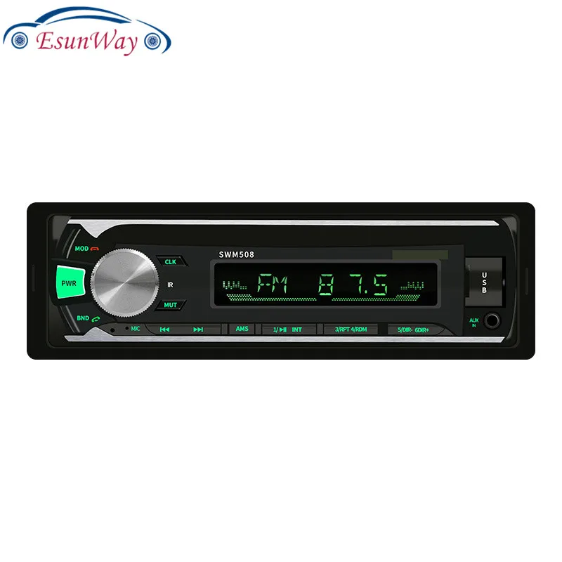 508 Bluetooth автомобильный стерео MP3-плеер USB аудио копия FM-радио головное устройство