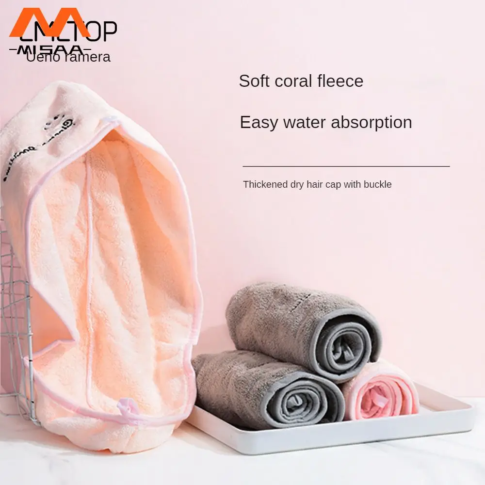 

Hair Hats Towel Not Fade Flexible Fiber Coral Fleece Not Tripping Better Water Absorption Performance Household Accessories