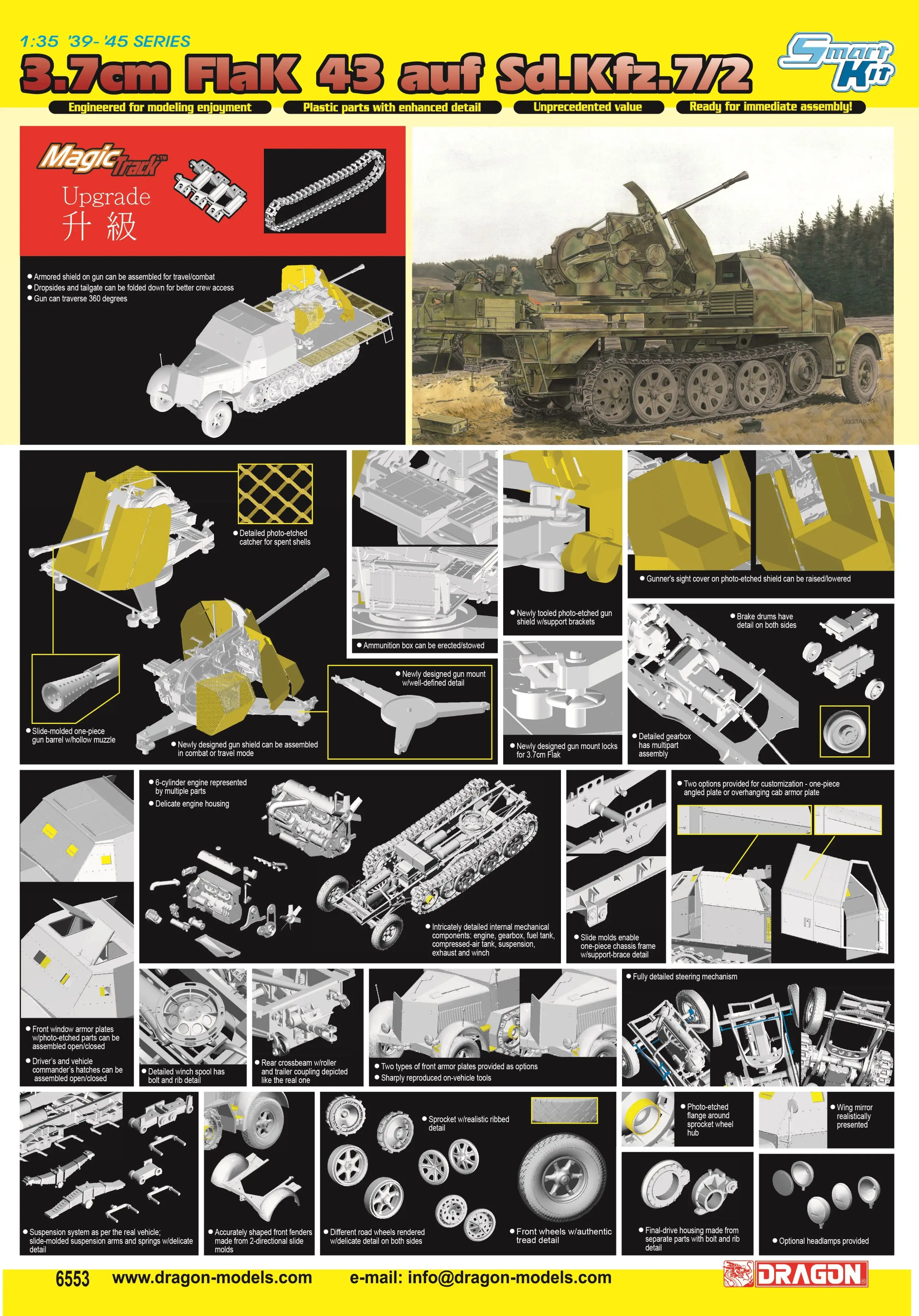 

Dragon 6553 1/35 3,7 см FlaK 43 auf Sd.Kfz.7/2