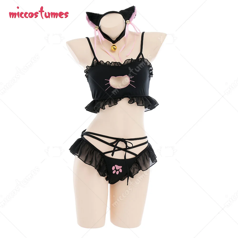 

Woman Cat Girl Ruffled Style Lingeries Cosplay Costume Outfit with Necklace and Headdress