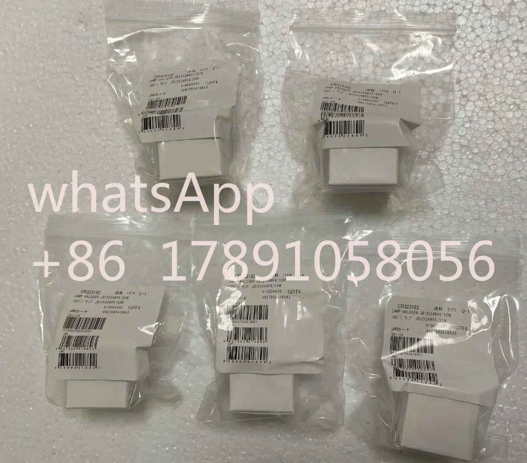 SYSMEX (Япония) Лампа 12V24W JB12V24WF6/SSM CR 323182 Sysmex CS-2000i CS2100i CS5100i