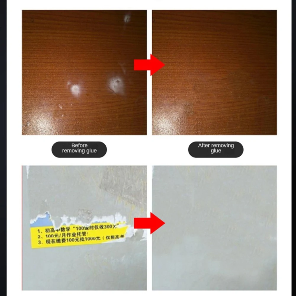 1/3/5 шт. 30 мл автоматический прибор для удаления клея