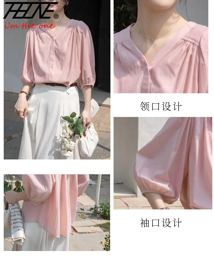 Женская винтажная рубашка и блузка розовая Элегантная с коротким рукавом