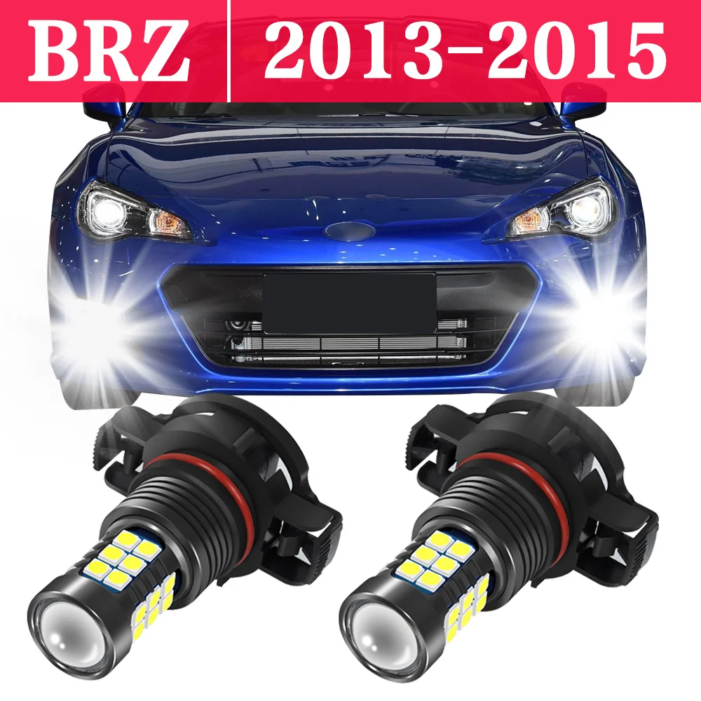 2X 2504 PSX24W 12276 Автомобильная фотолампа передняя фара автомобильные аксессуары для